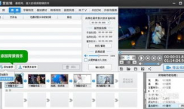 做视频软件,掌握视频软件高效剪辑技巧