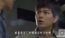 污的视频,内容、影响及应对策略